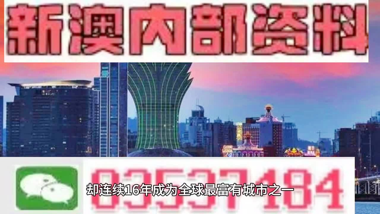 最新消息 第8页