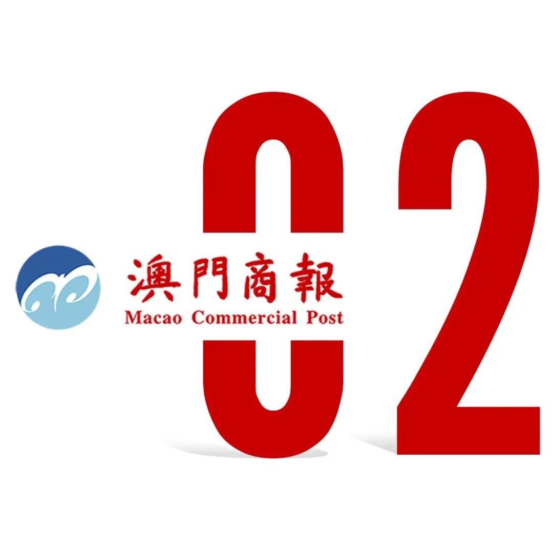 2025年澳门精准免费大全:精选解释解析落实|最佳精选