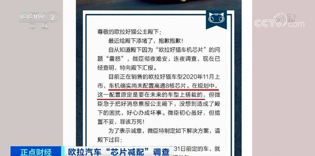 奥门马料,科学解答解释落实_vx90.03.08