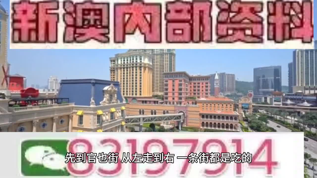 信息交流 第66页