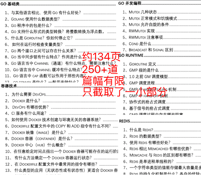 一码一肖100%的资料,构建解答解释落实_hs83.06.62