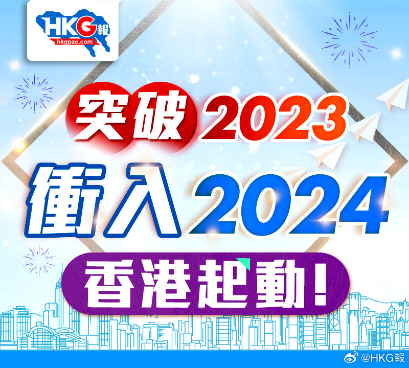 2025新澳精准免费大全,定量解答解释落实_i011.16.35