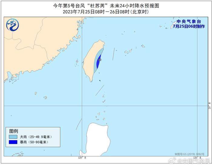 个人空间 第38页