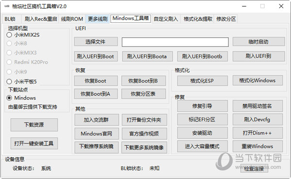 澳门四肖8码_澳门四肖8码V.8.12.8(2024已更新)最新版本