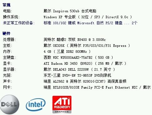 澳门管家婆100%精准图片-实证释义、解释与落实