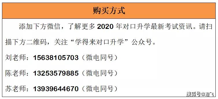 新澳2025最新资料大全,实证解答解释落实_tn07.58.61