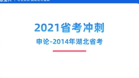 2025新奥精准资料大全,全面解答解释落实_lq75.17.04