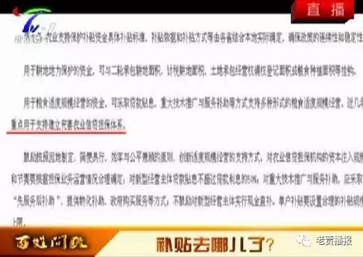 管家婆三期必内必开一期,综合解答解释落实