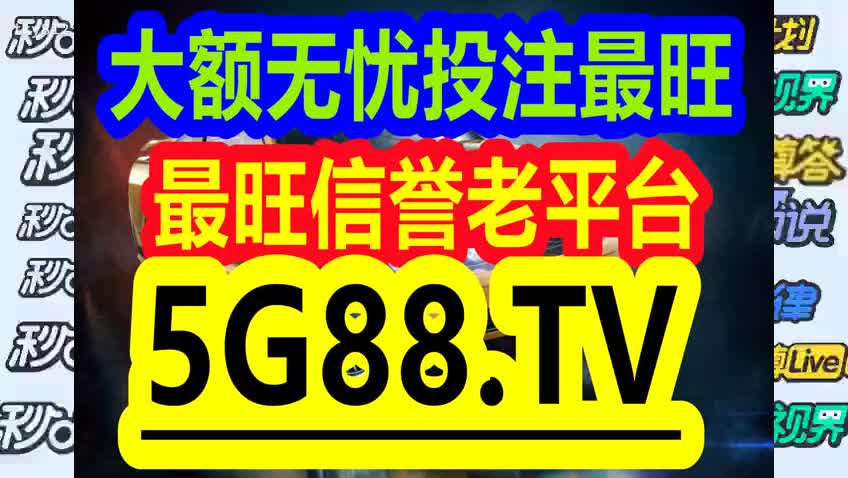 管家婆一码一肖_2025-02-18 08:52:02:2024