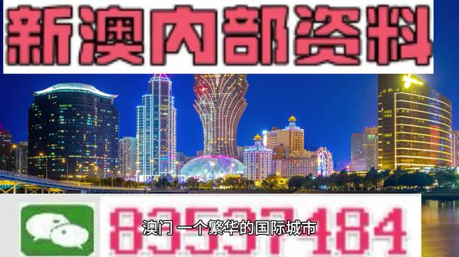 澳门管家婆100中,前沿解答解释落实_bhn94.22.70