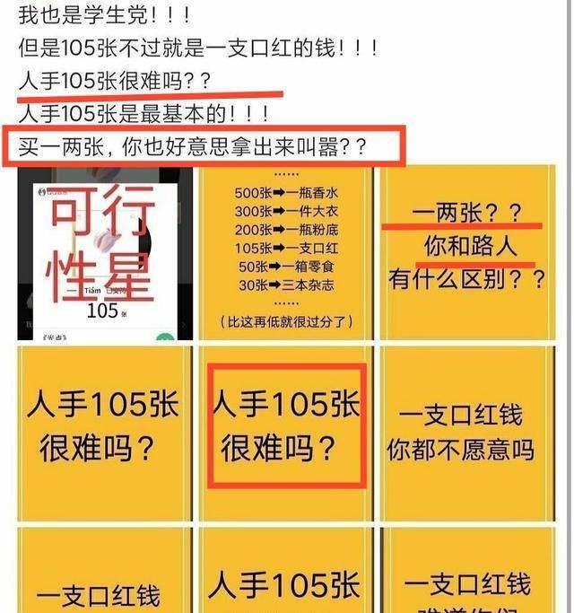 三肖必中三期必出三肖,精准解答解释落实_2nu38.35.27